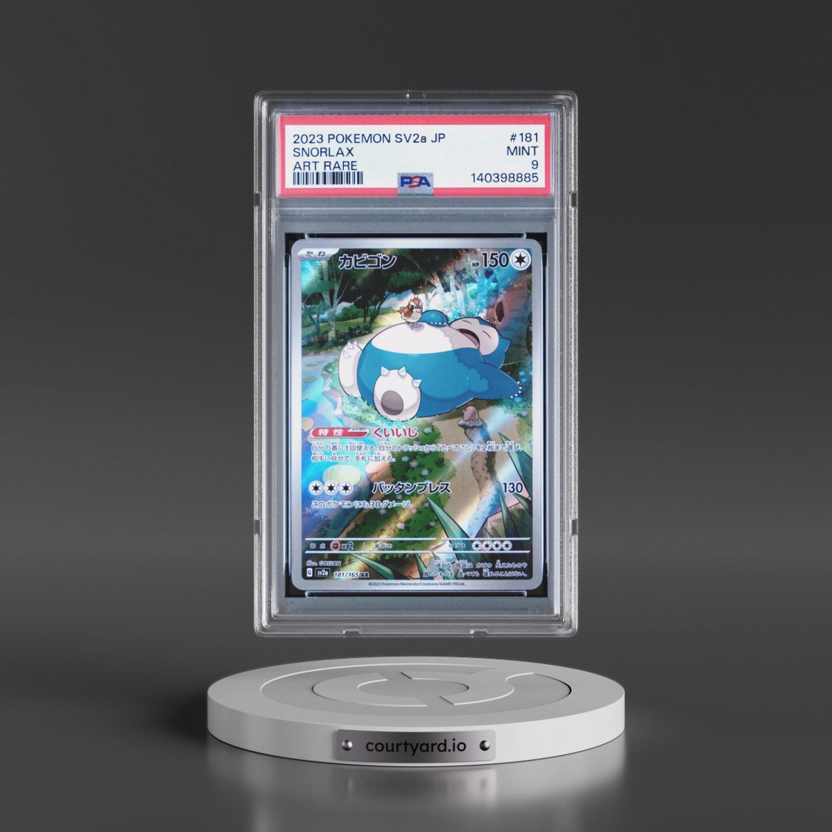 2023 Pokémon Sv2a-Pokémon 151 #181 Snorlax - Art Rare (PSA 9 MINT)