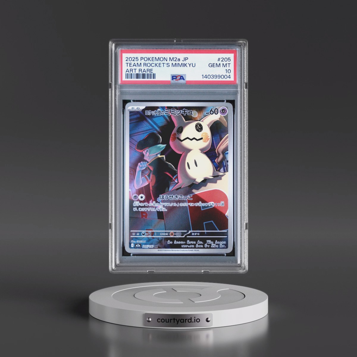 2025 Pokémon M2a-Mega Dream EX #205 Team Rocket's Mimikyu - Art Rare (PSA 10 GEM MINT)