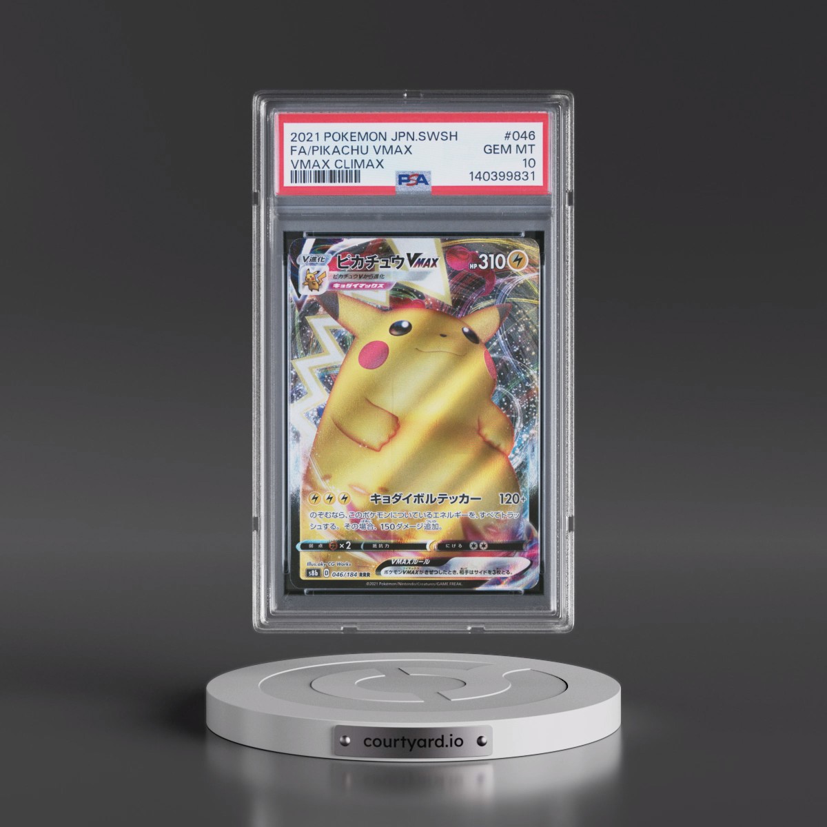 2021 Pokémon Sword & Shield Vmax Climax #046 Pikachu Vmax - Full Art (PSA 10 GEM MINT)