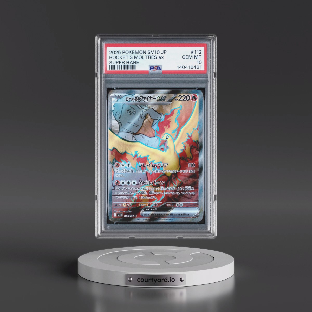 2025 Pokémon SV10-Glory of Team Rocket #112 Team Rocket's Moltres EX - Holo Super Rare (PSA 10 GEM MINT)