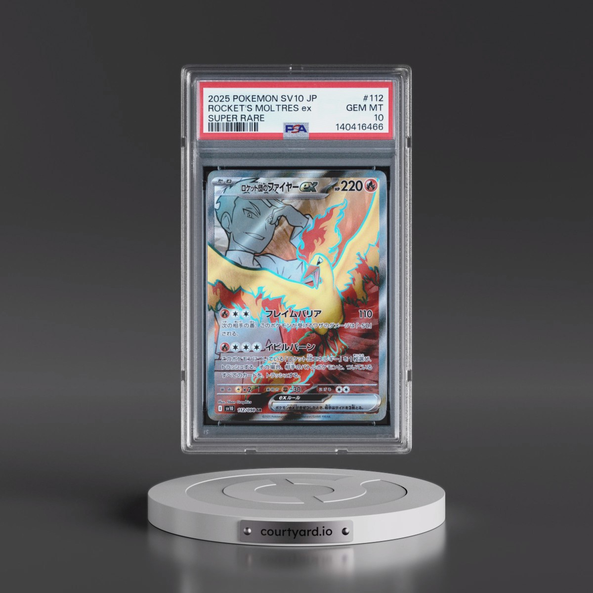 2025 Pokémon SV10-Glory of Team Rocket #112 Team Rocket's Moltres EX - Holo Super Rare (PSA 10 GEM MINT)