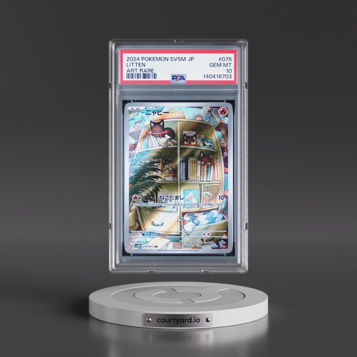 2024 Pokémon Sv5m-Cyber Judge #075 Litten - Art Rare (PSA 10 GEM MINT)