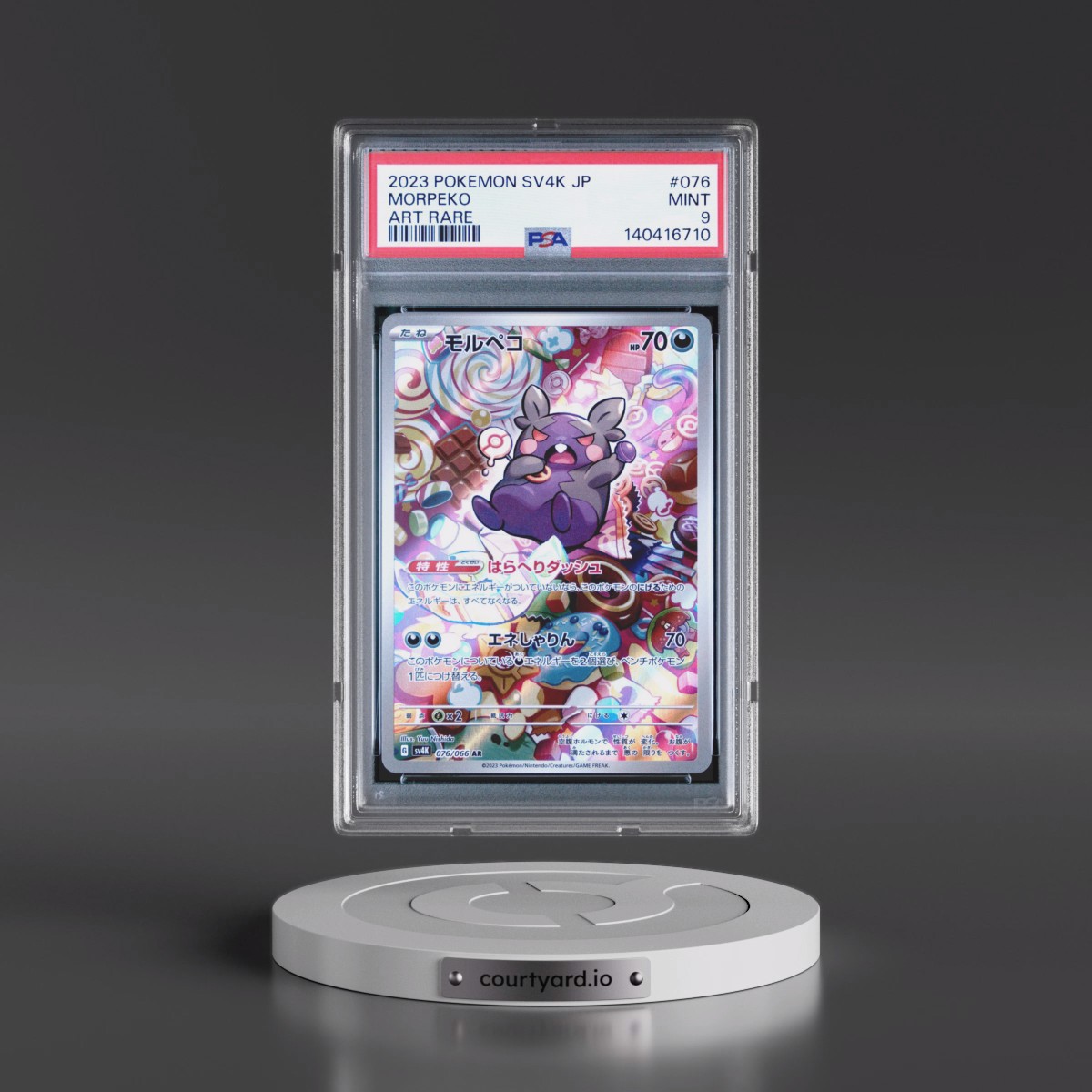 2023 Pokémon Sv4k-Ancient Roar #076 Morpeko - Art Rare (PSA 9 MINT)