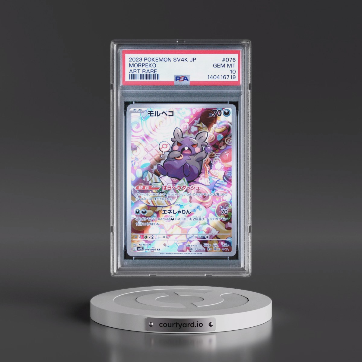 2023 Pokémon Sv4k-Ancient Roar #076 Morpeko - Art Rare (PSA 10 GEM MINT)