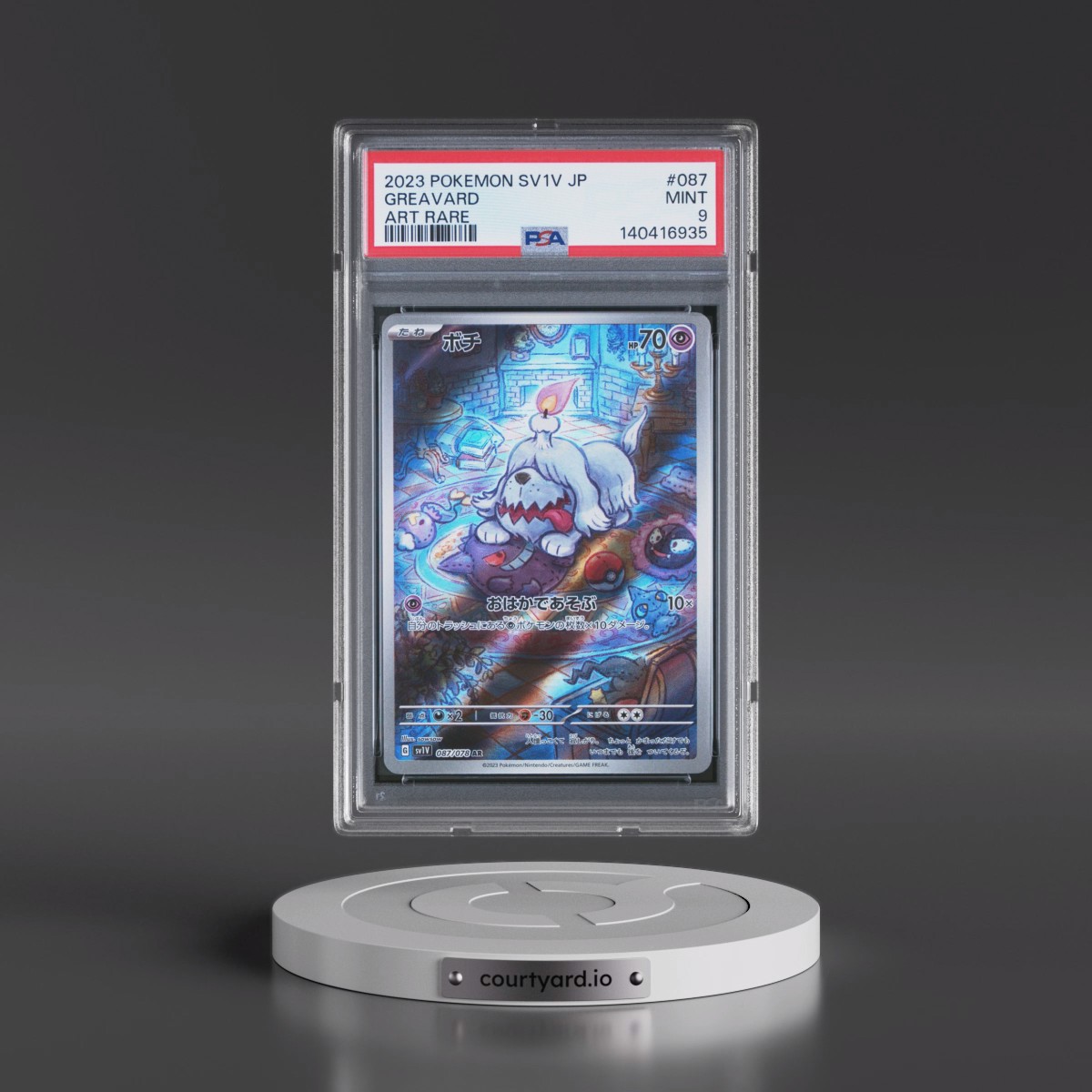 2023 Pokémon Sv1v-Violet EX #087 Greavard - Art Rare (PSA 9 MINT)