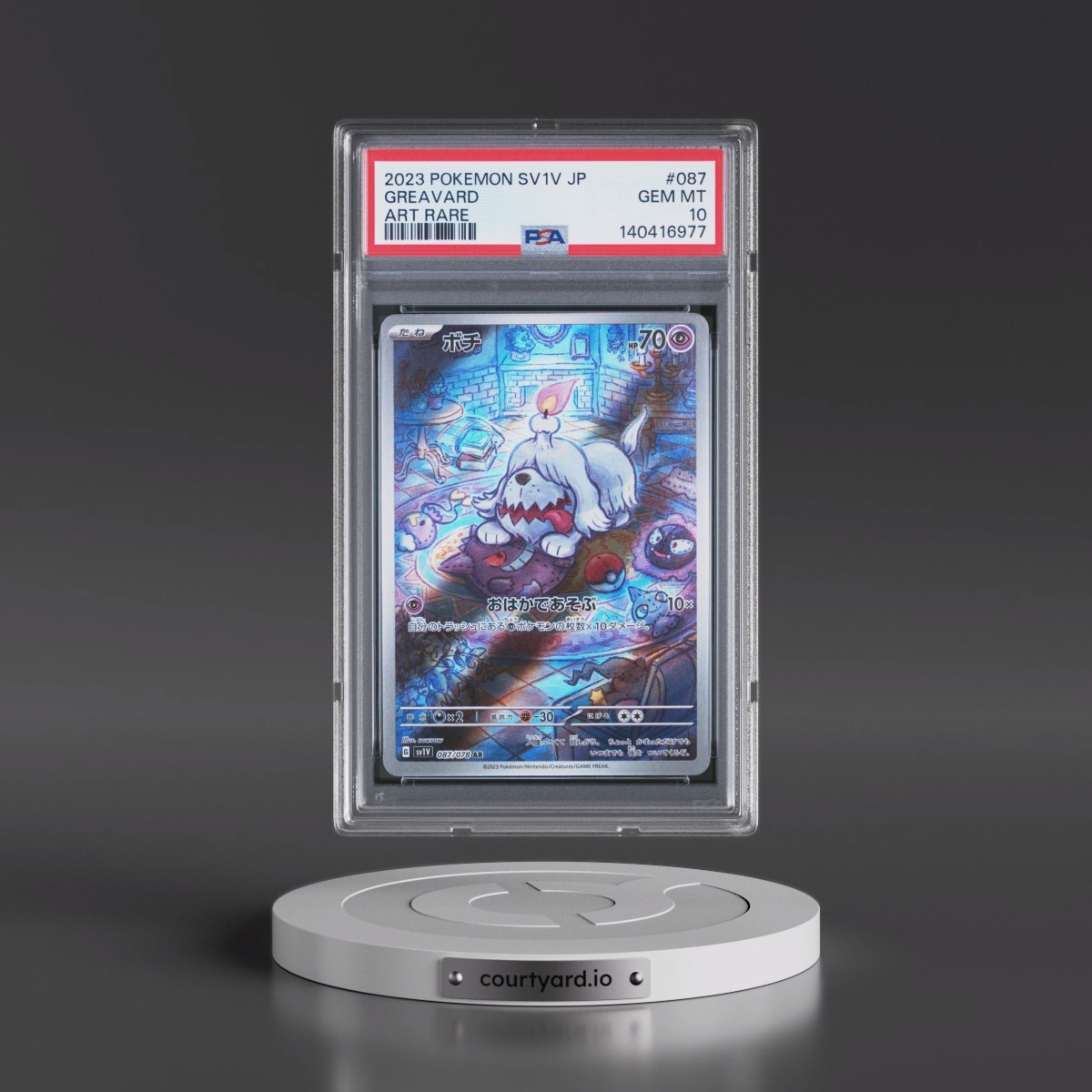 2023 Pokémon Sv1v-Violet EX #087 Greavard - Art Rare (PSA 10 GEM MINT)