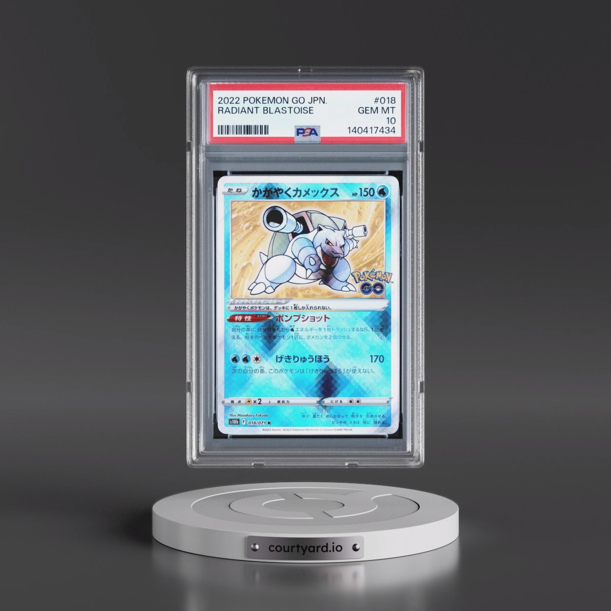 2022 Pokémon Go #018 Radiant Blastoise - Holo (PSA 10 GEM MINT)