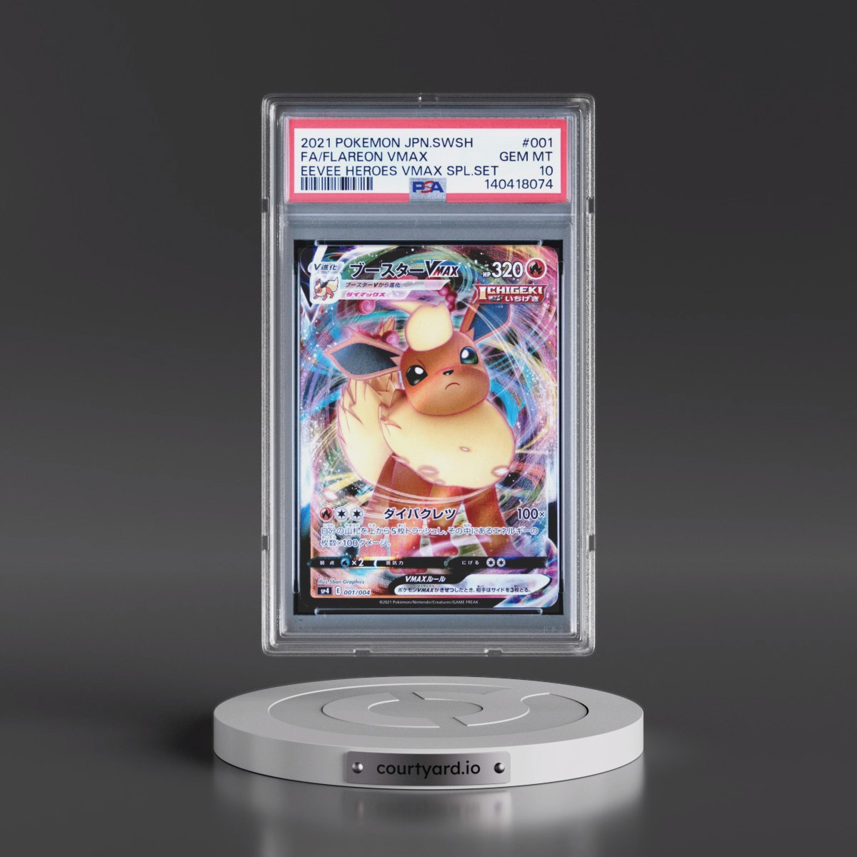 2021 Pokémon Sword & Shield Eevee Heroes Vmax Special Set #001 Flareon Vmax - Full Art (PSA 10 GEM MINT)