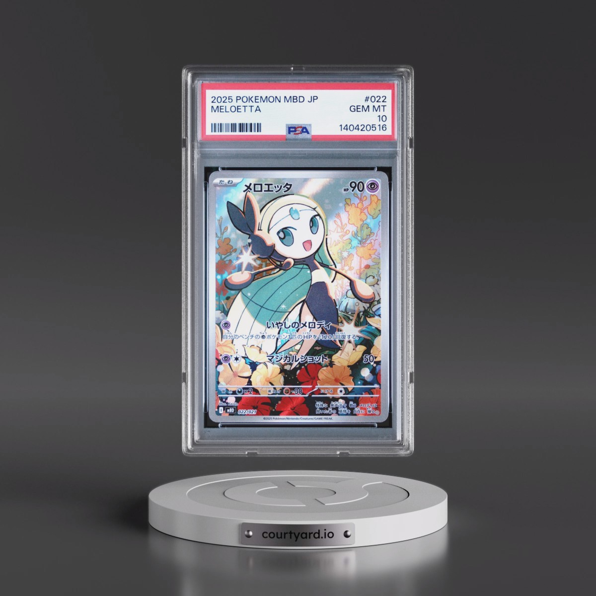 2025 Pokémon Mbd-Mega Starter Set Mega Diancie EX #022 Meloetta (PSA 10 GEM MINT)