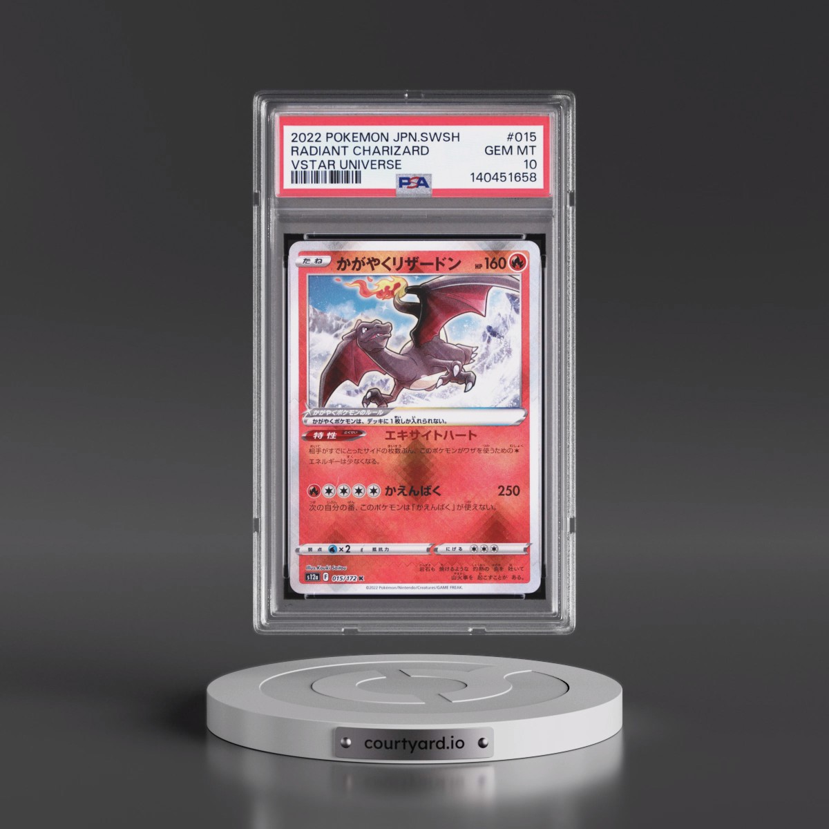 2022 Pokémon Sword & Shield Vstar Universe #015 Radiant Charizard - Holo (PSA 10 GEM MINT)