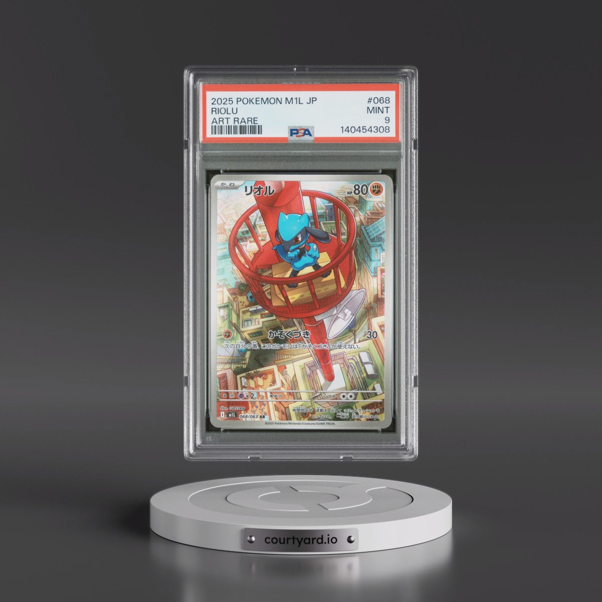 2025 Pokémon M1l-Mega Brave #068 Riolu - Art Rare (PSA 9 MINT)