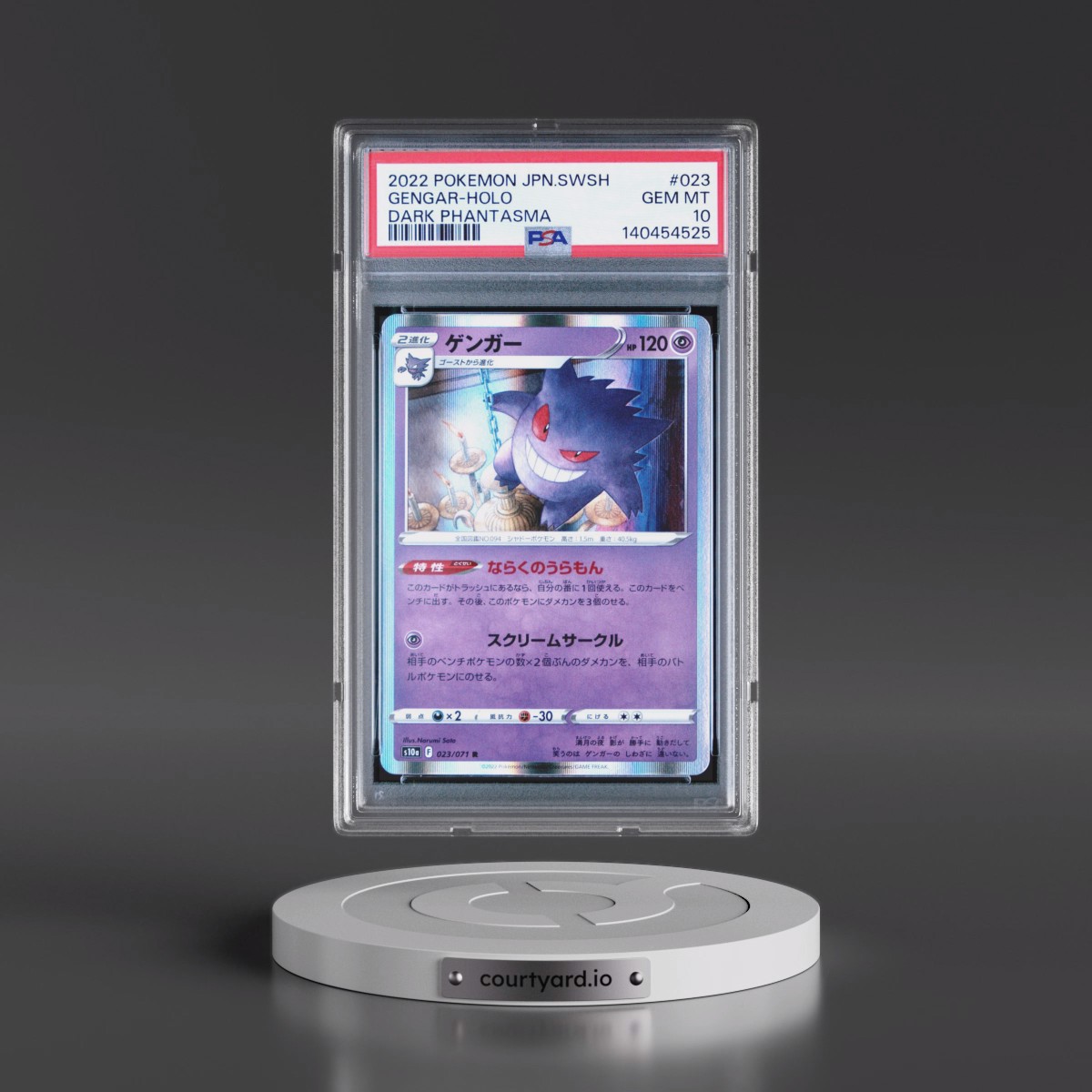 2022 Pokémon Sword & Shield Dark Phantasma #023 Gengar - Holo (PSA 10 GEM MINT)