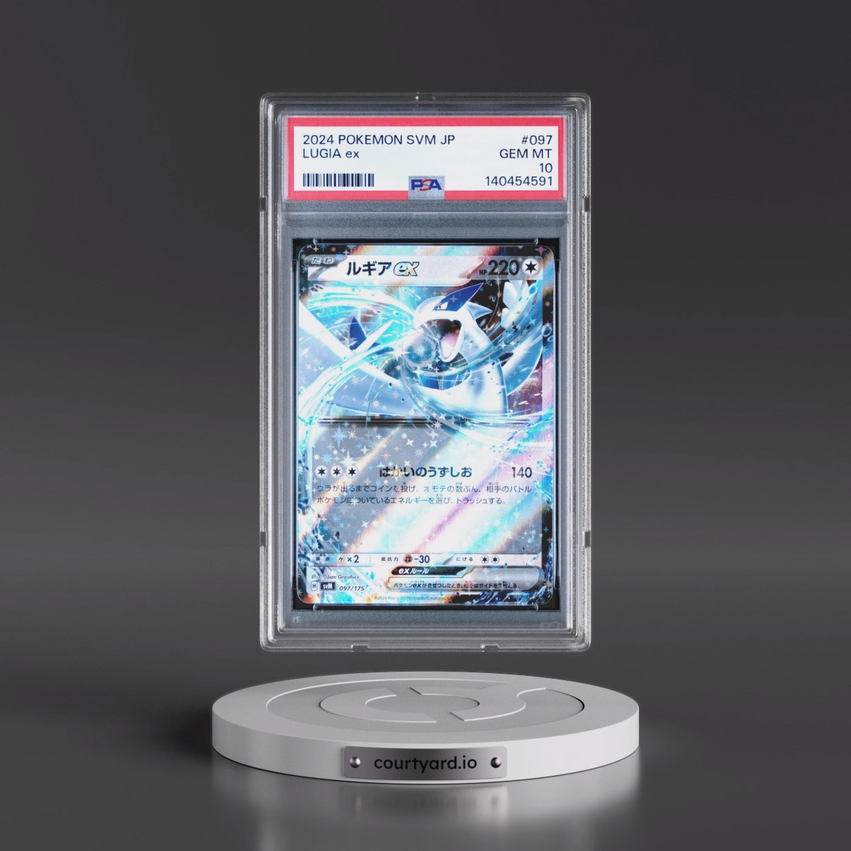 2024 Pokémon Svm-Start Deck Generations #097 Lugia EX - Holo (PSA 10 GEM MINT)