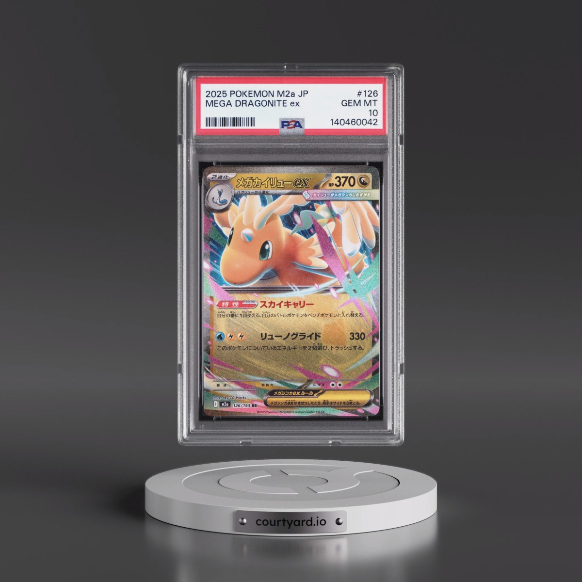 2025 Pokémon M2a-Mega Dream EX #126 Mega Dragonite EX - Holo (PSA 10 GEM MINT)