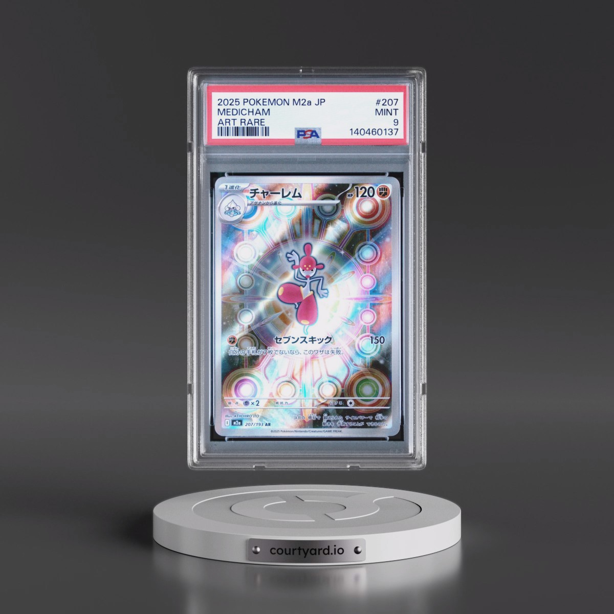 2025 Pokémon M2a-Mega Dream EX #207 Medicham - Art Rare (PSA 9 MINT)