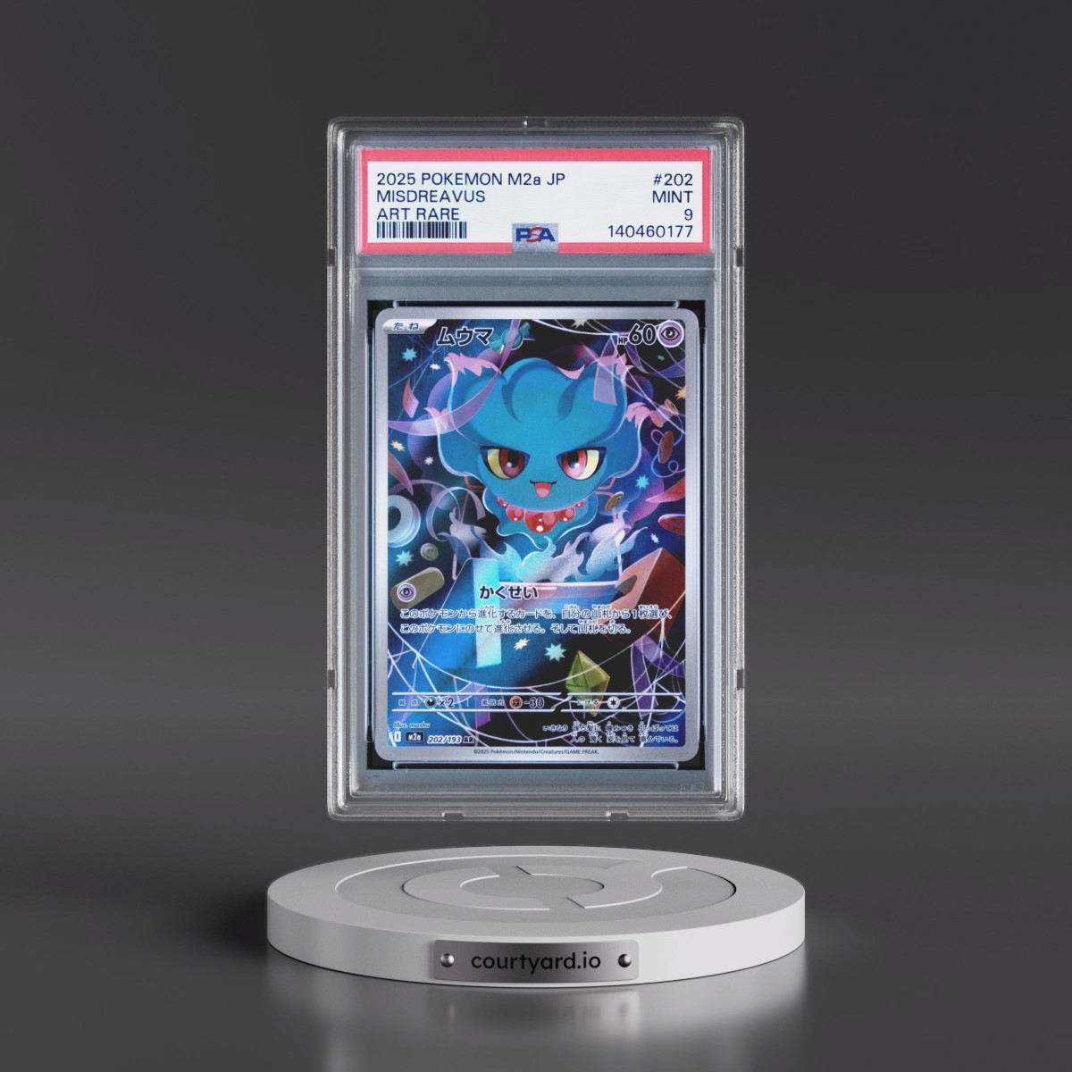2025 Pokémon M2a-Mega Dream EX #202 Misdreavus - Art Rare (PSA 9 MINT)