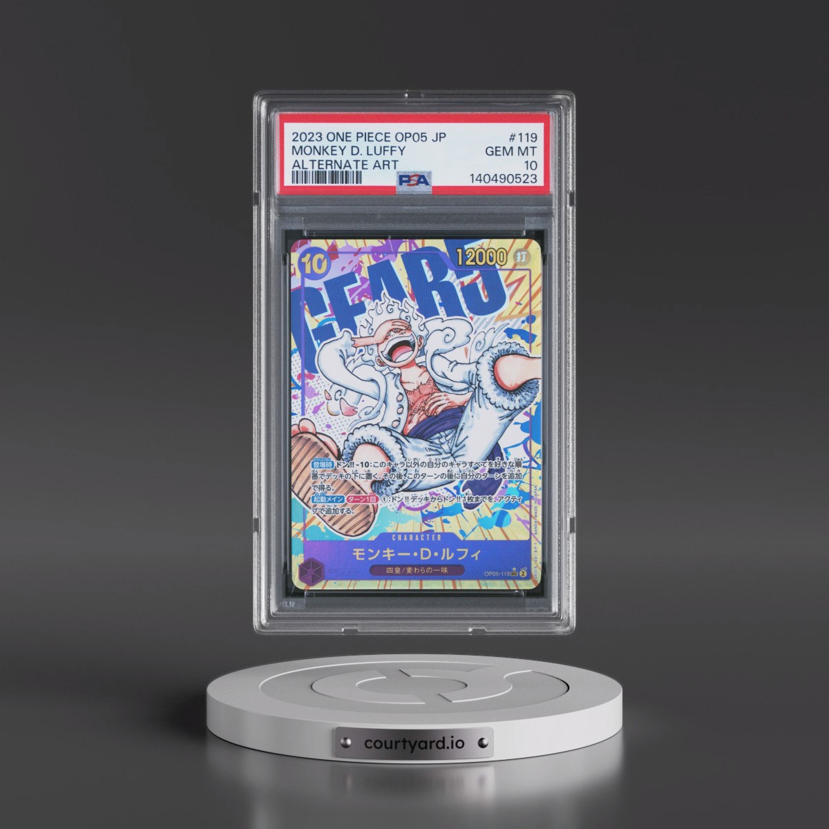 2023 One Piece Japanese OP05-Awakening of the New Era #119 Monkey D. Luffy - Alternate Art (PSA 10 GEM MINT)
