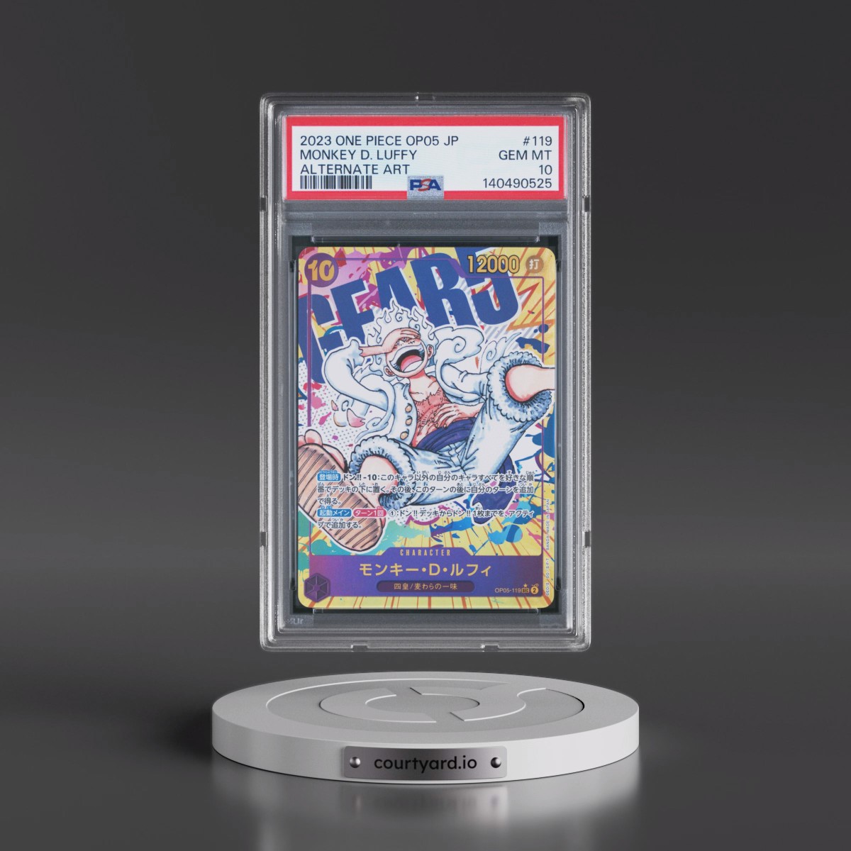 2023 One Piece Japanese OP05-Awakening of the New Era #119 Monkey D. Luffy - Alternate Art (PSA 10 GEM MINT)