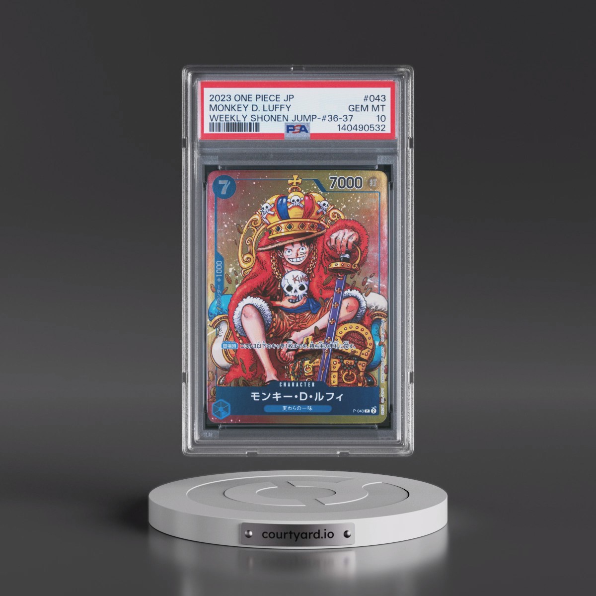 2023 One Piece Japanese Promos #043 Monkey D. Luffy - Weekly Shonen Jump-Issue 36-37 (PSA 10 GEM MINT)