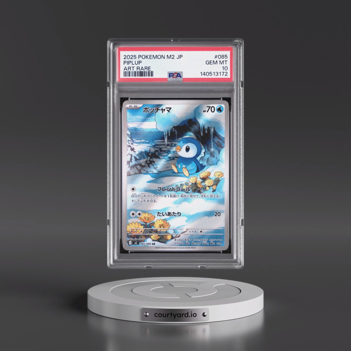2025 Pokémon M2-Inferno X #085 Piplup - Art Rare (PSA 10 GEM MINT)
