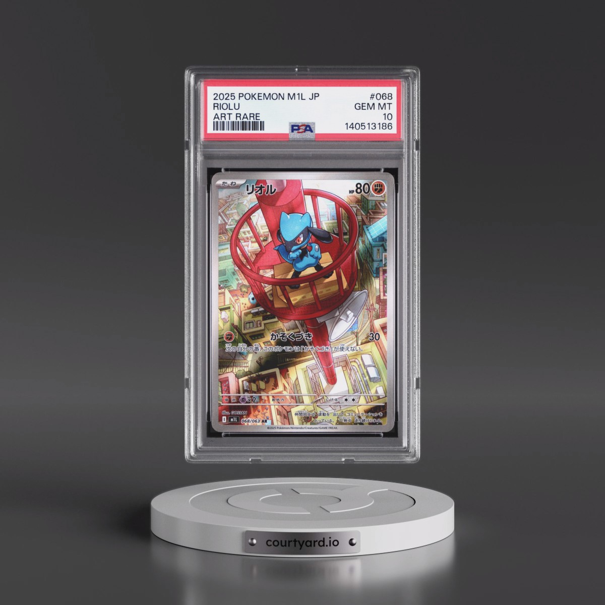 2025 Pokémon M1l-Mega Brave #068 Riolu - Art Rare (PSA 10 GEM MINT)