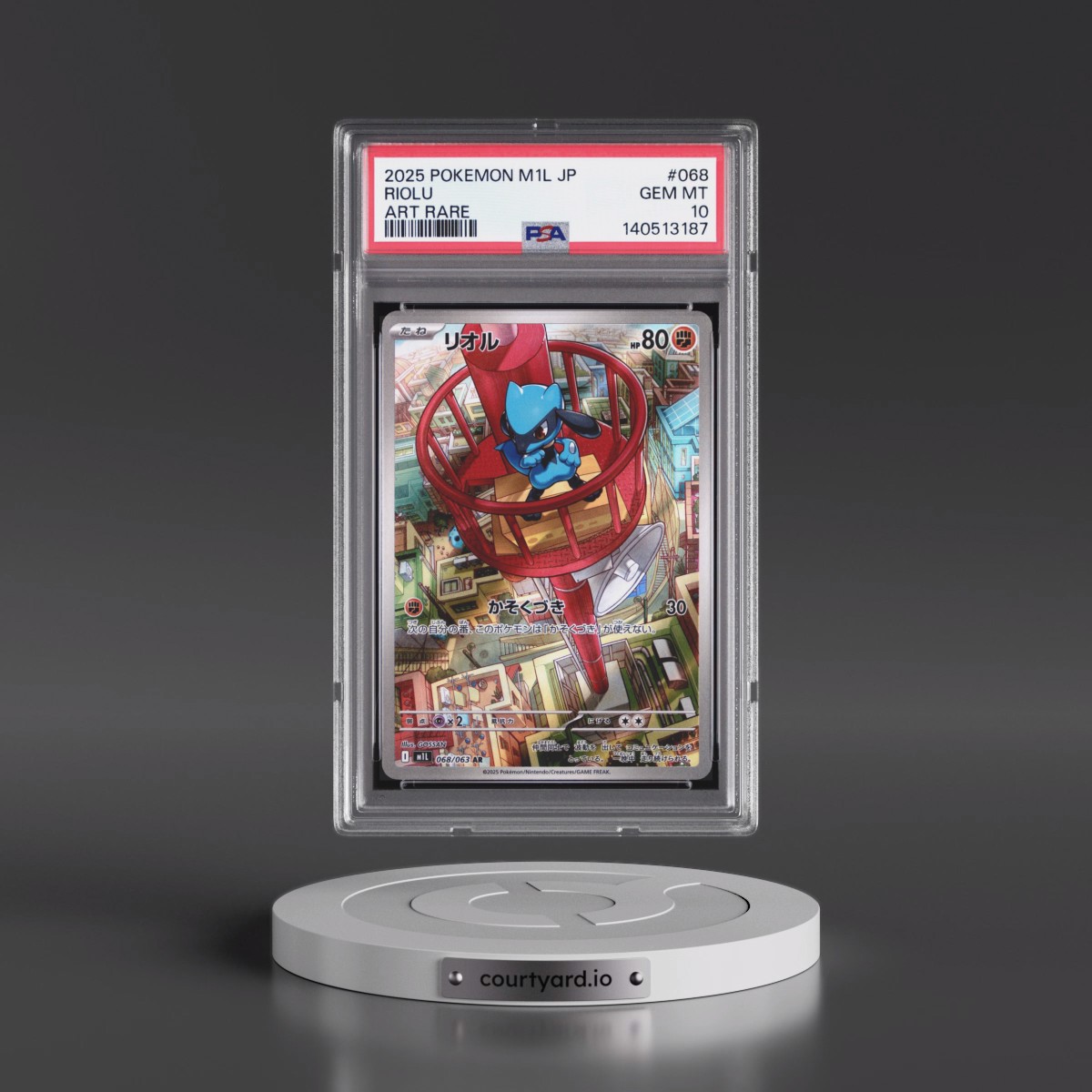 2025 Pokémon M1l-Mega Brave #068 Riolu - Art Rare (PSA 10 GEM MINT)