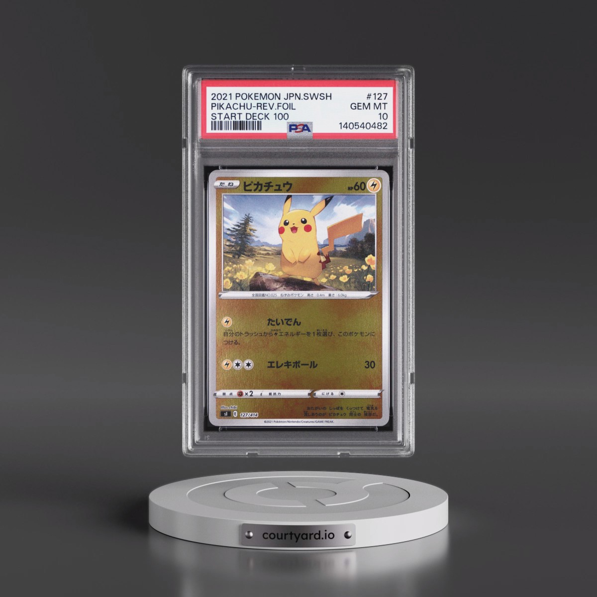 2021 Pokémon Sword & Shield Start Deck 100 #127 Pikachu - Reverse Foil (PSA 10 GEM MINT)