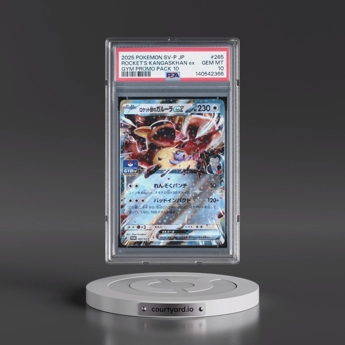 2025 Pokémon SV-P Promo #265 Team Rocket's Kangaskhan EX - Holo Gym Promo Pack 10 (PSA 10 GEM MINT)