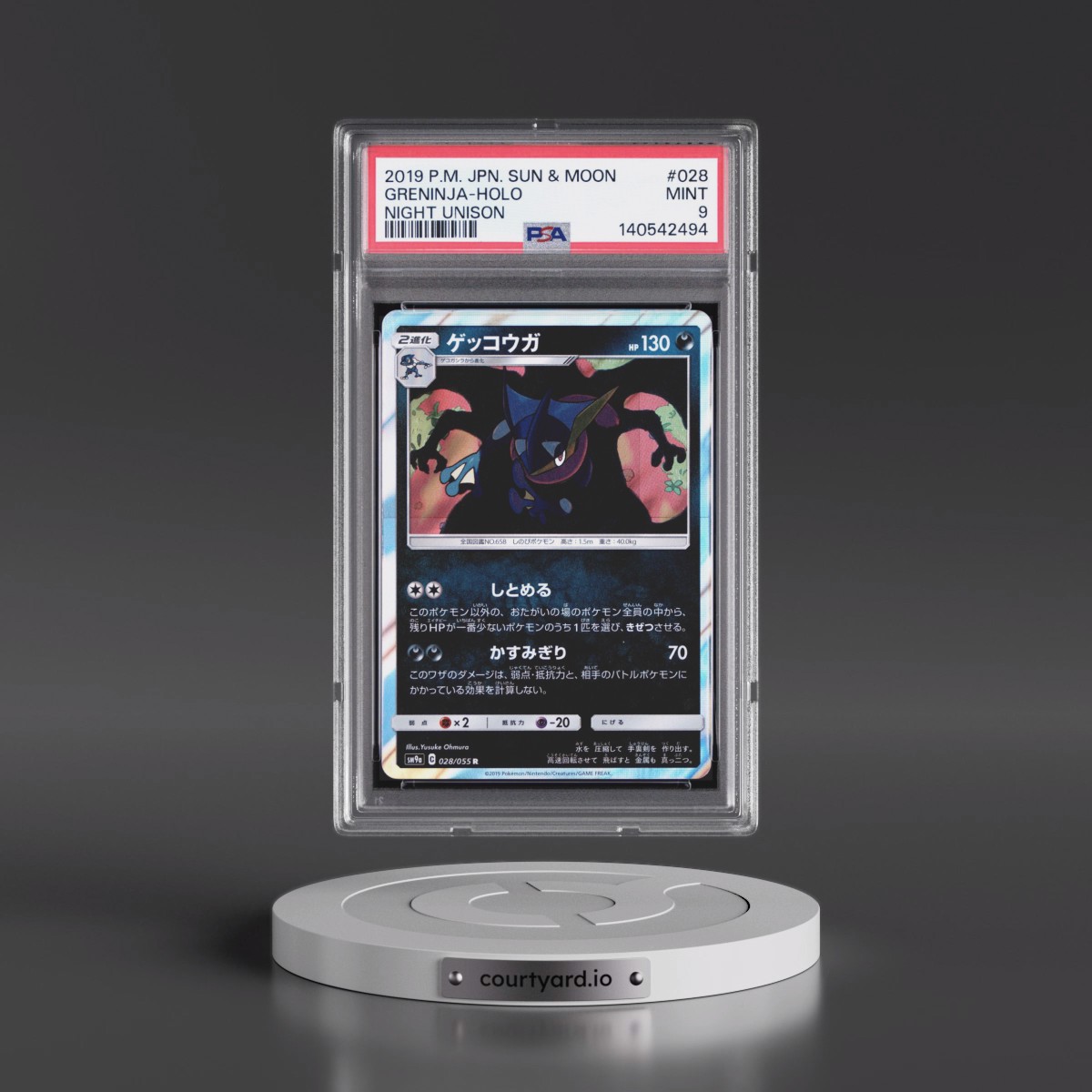 2019 Pokémon Sun & Moon Strength Expansion Pack Night Unison #028 Greninja - Holo (PSA 9 MINT)