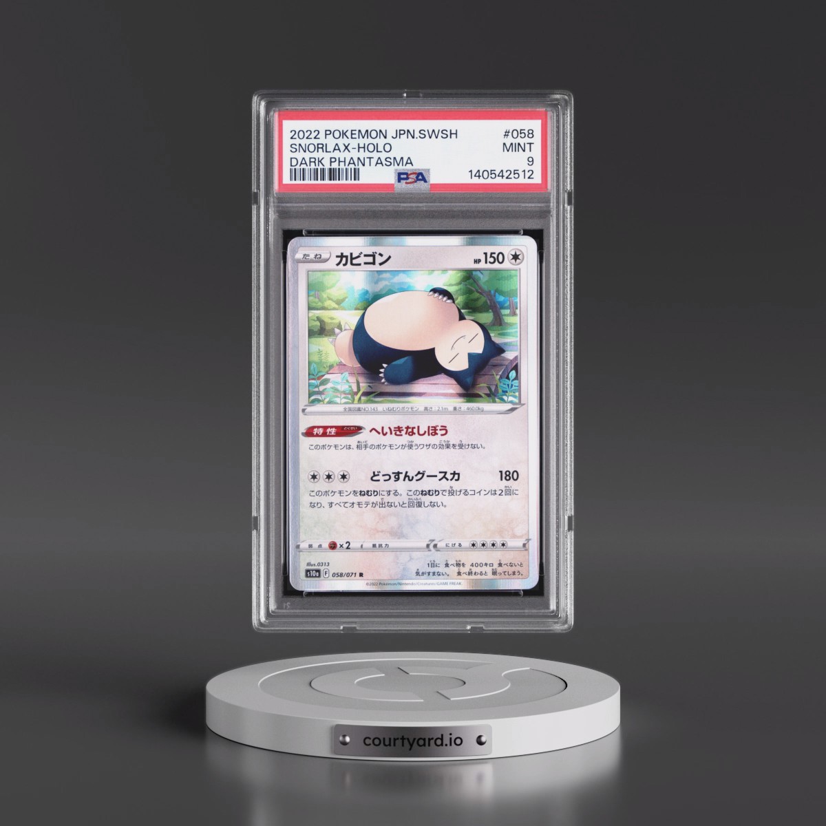 2022 Pokémon Sword & Shield Dark Phantasma #058 Snorlax - Holo (PSA 9 MINT)