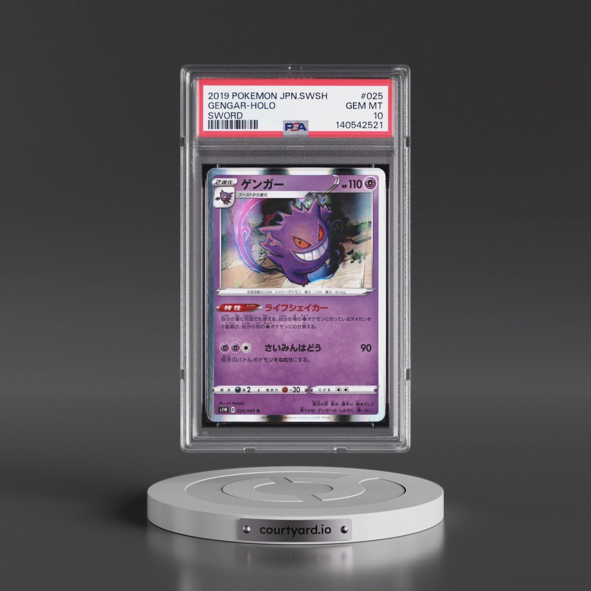 2019 Pokémon Sword & Shield Sword #025 Gengar - Holo (PSA 10 GEM MINT)