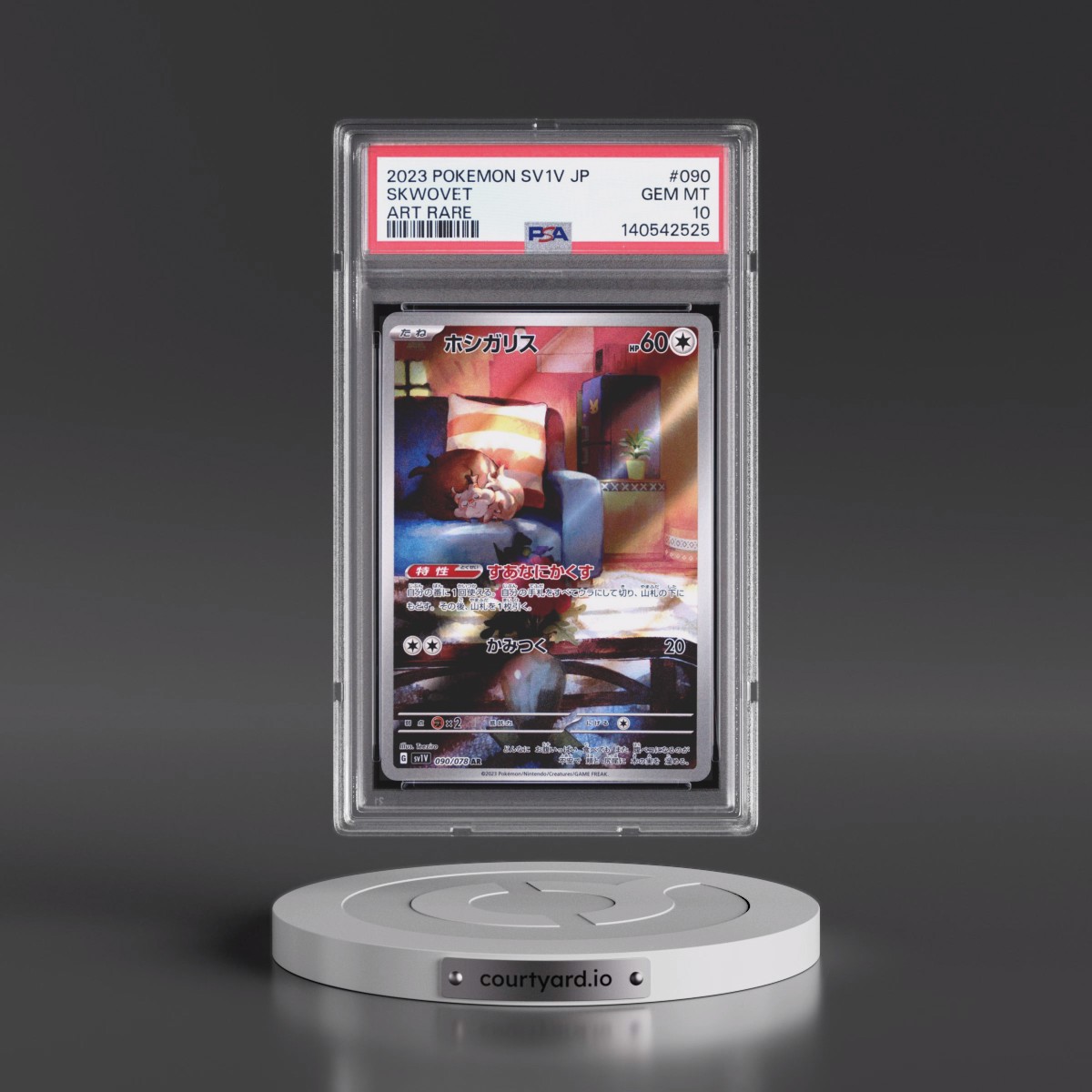 2023 Pokémon Sv1v-Violet EX #090 Skwovet - Art Rare (PSA 10 GEM MINT)