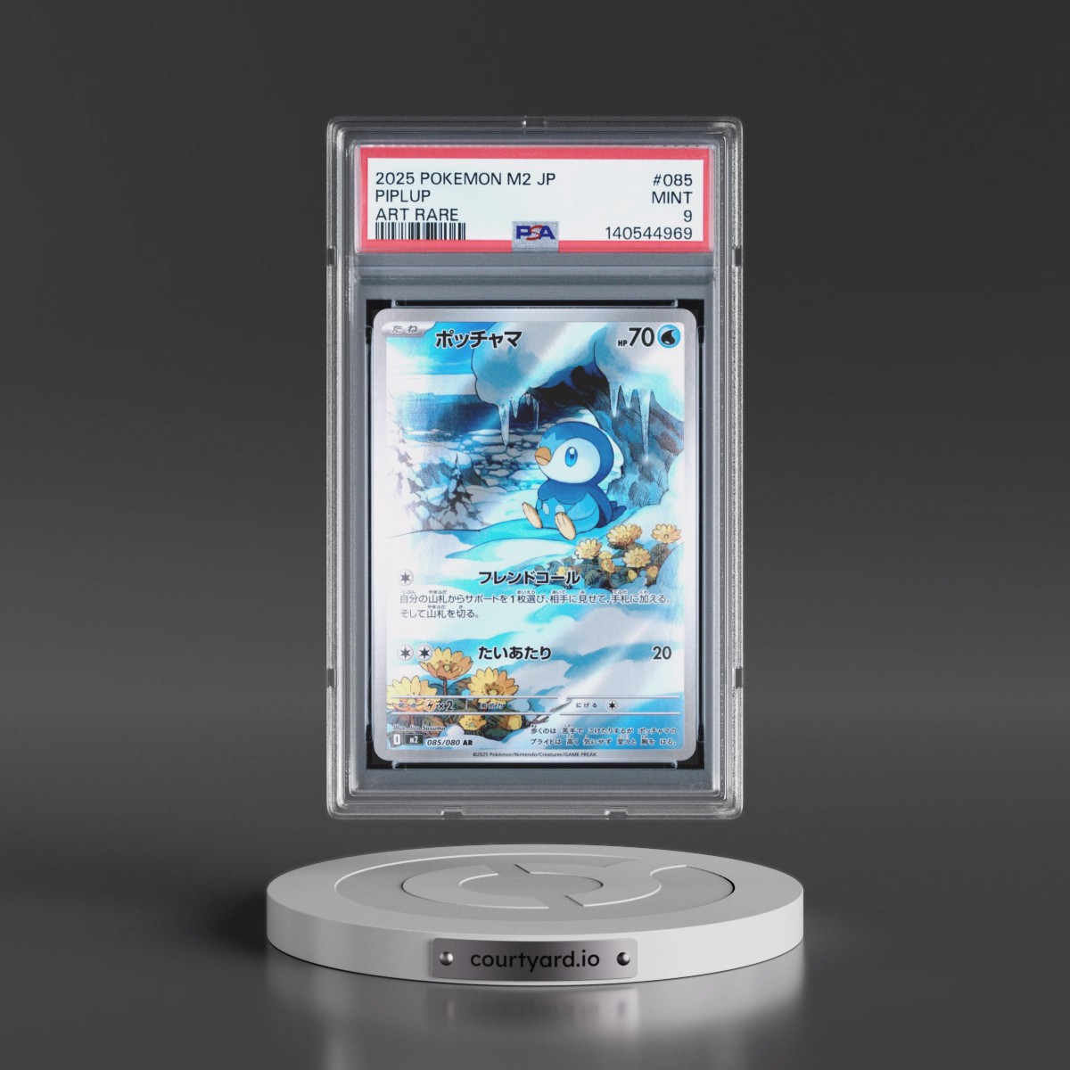 2025 Pokémon M2-Inferno X #085 Piplup - Art Rare (PSA 9 MINT)