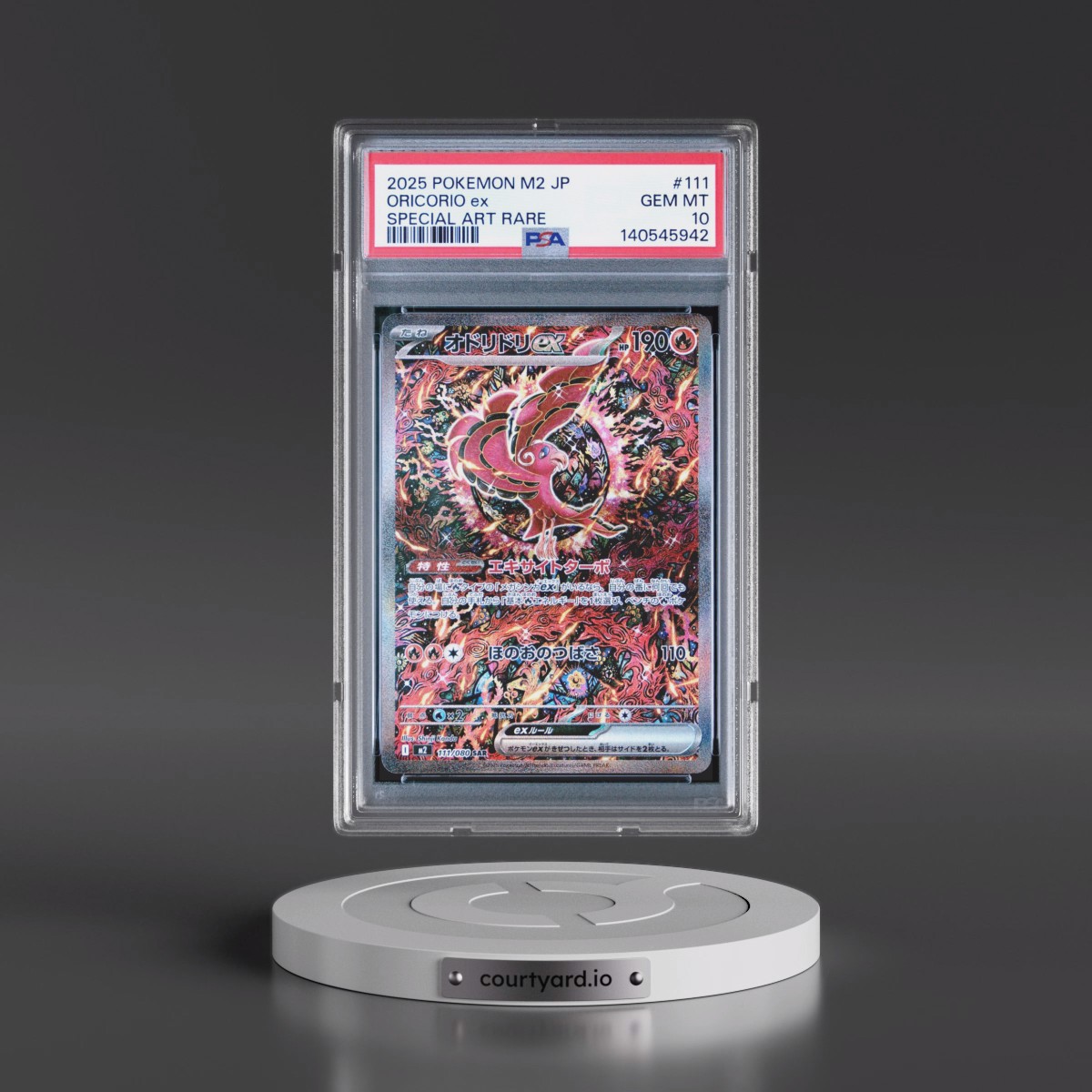 2025 Pokémon M2-Inferno X #111 Oricorio EX - Holo Special Art Rare (PSA 10 GEM MINT)