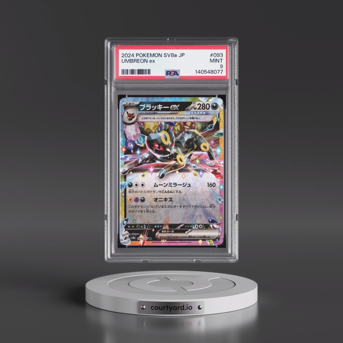 2024 Pokémon Sv8a-Terastal Fest EX #093 Umbreon EX - Holo (PSA 9 MINT)