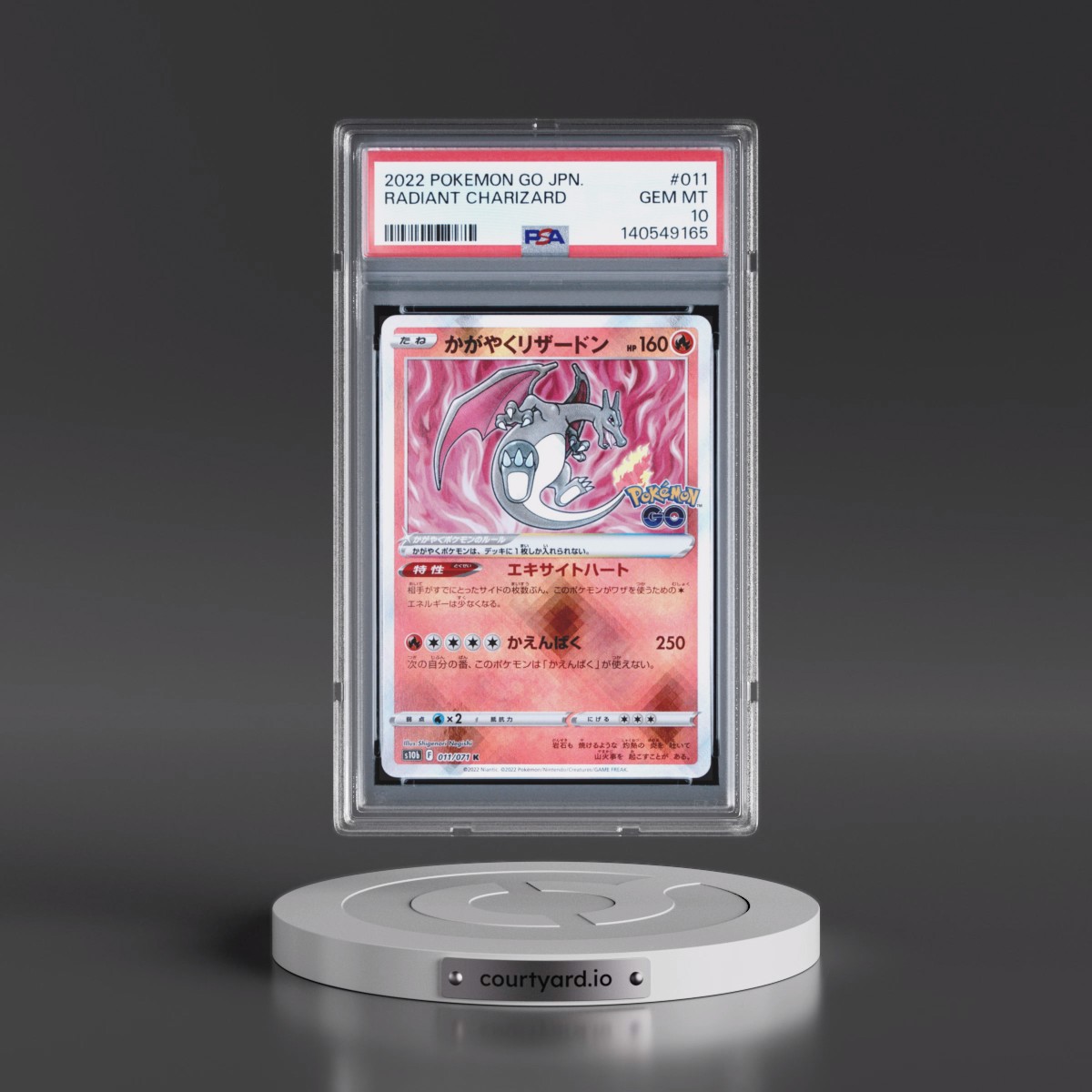 2022 Pokémon Go #011 Radiant Charizard - Holo (PSA 10 GEM MINT)