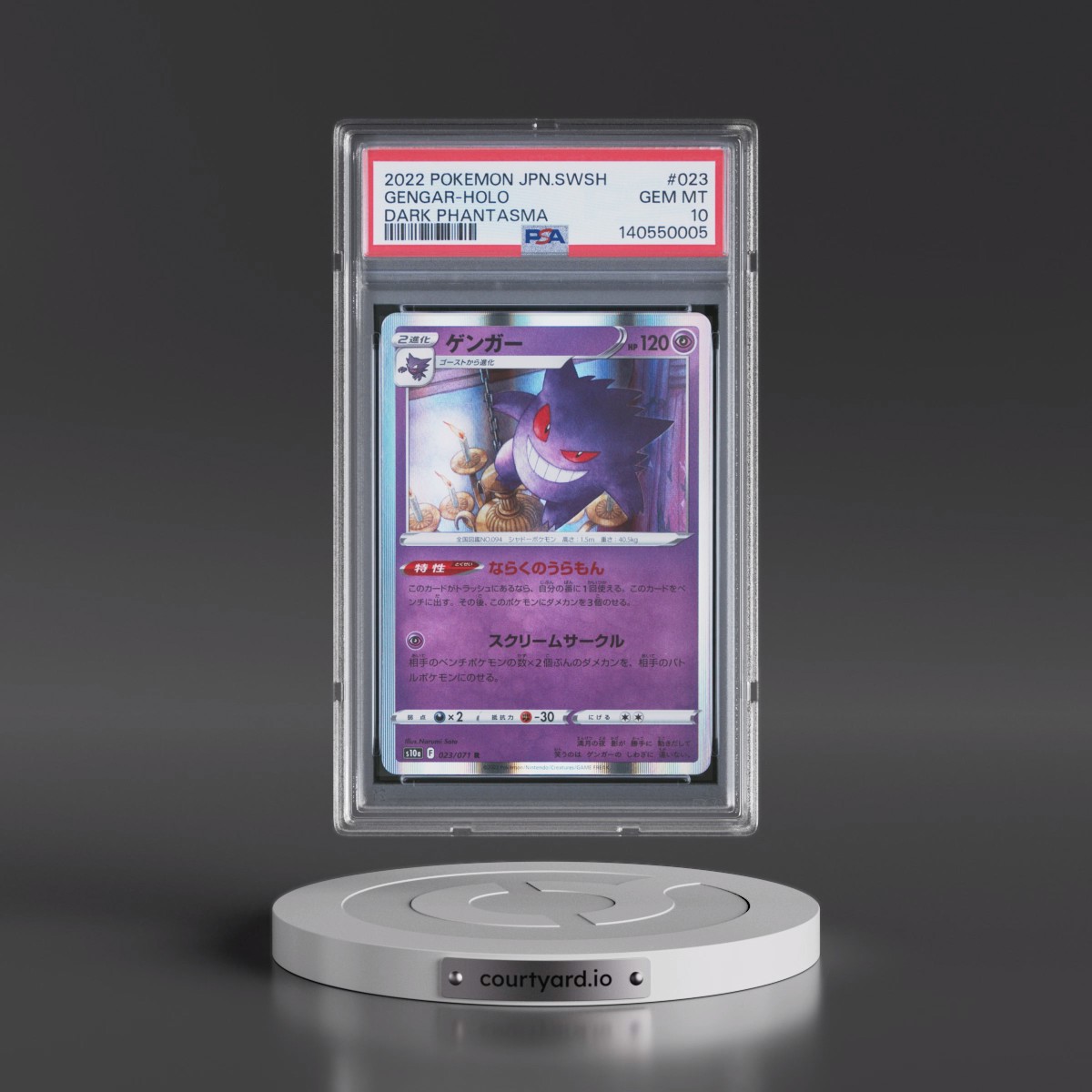 2022 Pokémon Sword & Shield Dark Phantasma #023 Gengar - Holo (PSA 10 GEM MINT)
