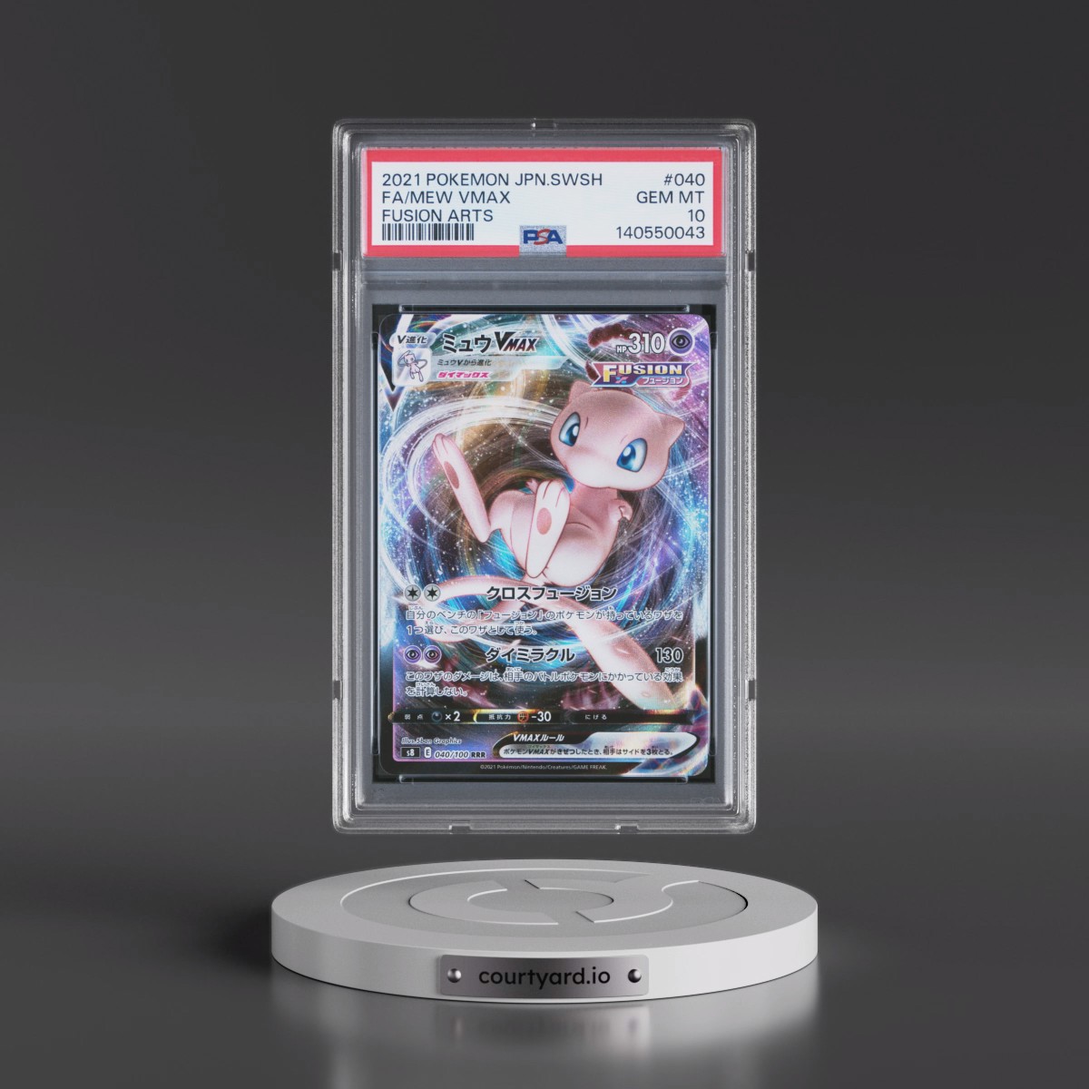 2021 Pokémon Sword & Shield Fusion Arts #040 Mew Vmax - Full Art (PSA 10 GEM MINT)