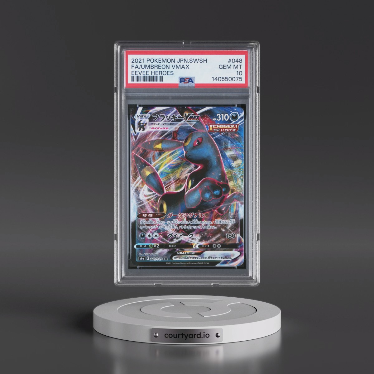 2021 Pokémon Sword & Shield Eevee Heroes #048 Umbreon Vmax - Full Art (PSA 10 GEM MINT)