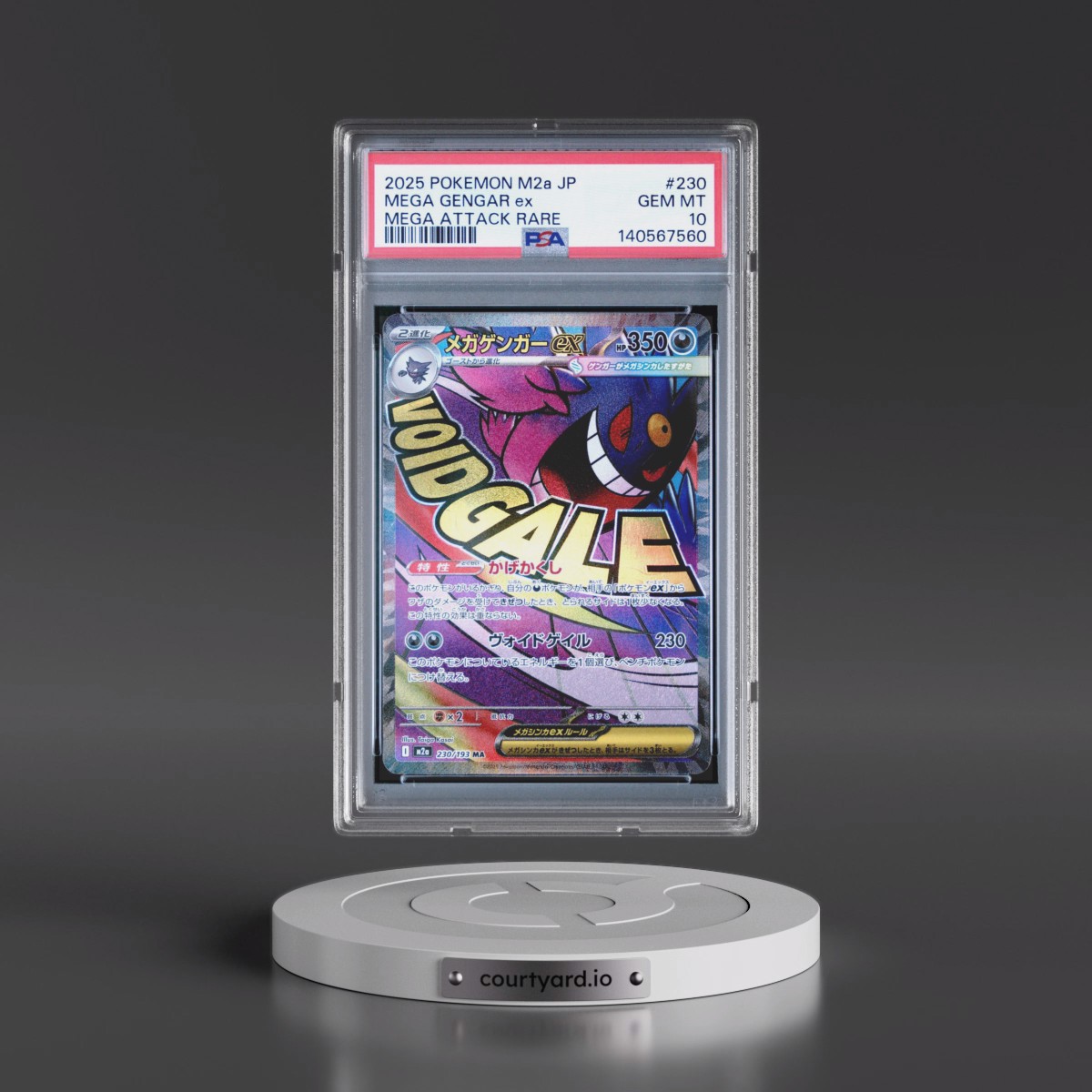 2025 Pokémon M2a-Mega Dream EX #230 Mega Gengar EX - Holo Mega Attack Rare (PSA 10 GEM MINT)
