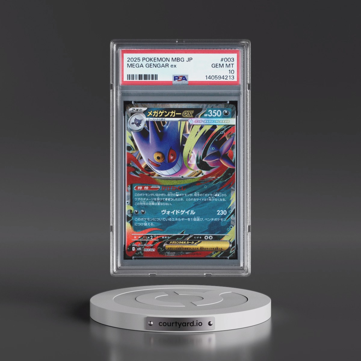 2025 Pokémon Mbg-Mega Starter Set Mega Gengar EX #003 Mega Gengar EX - Holo (PSA 10 GEM MINT)