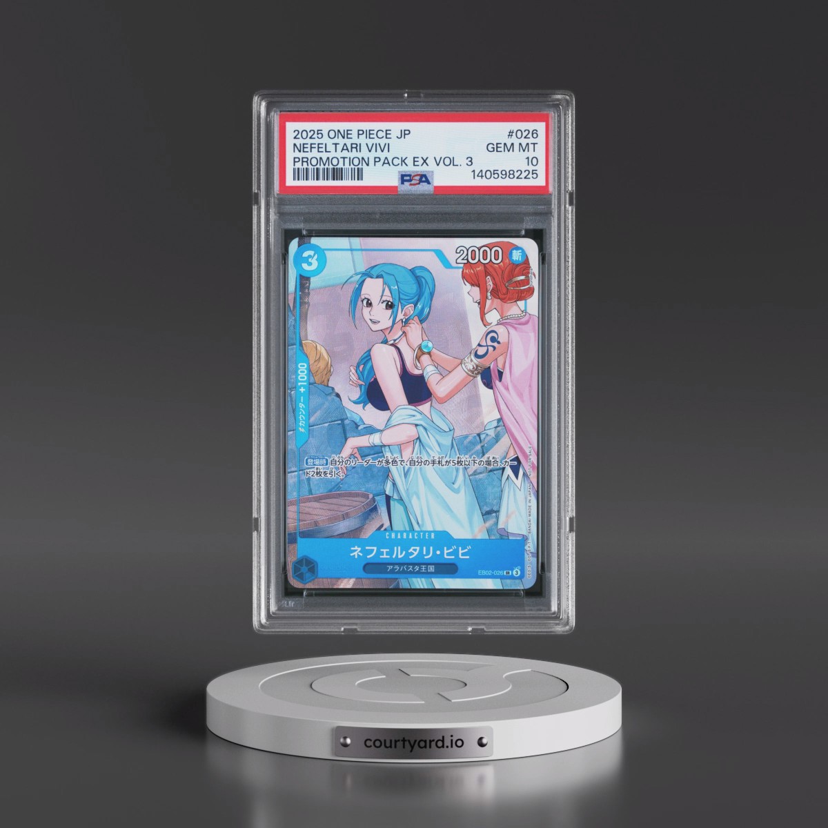 2025 One Piece Japanese Promotion Pack EX Vol.3 #026 Nefeltari Vivi (PSA 10 GEM MINT)