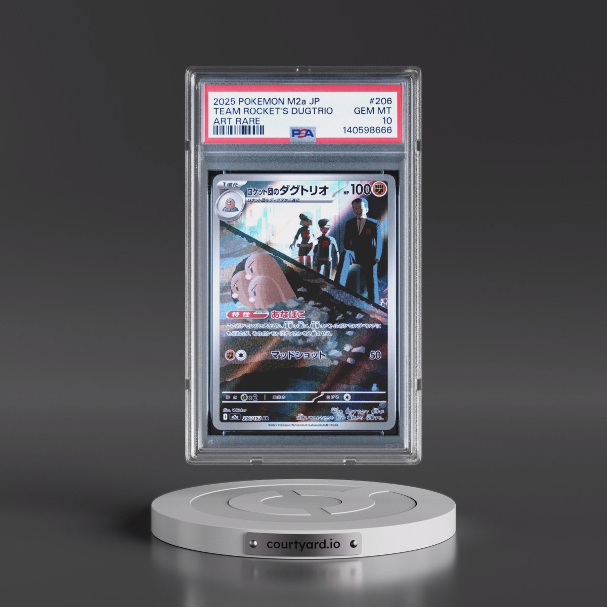 2025 Pokémon M2a-Mega Dream EX #206 Team Rocket's Dugtrio - Art Rare (PSA 10 GEM MINT)