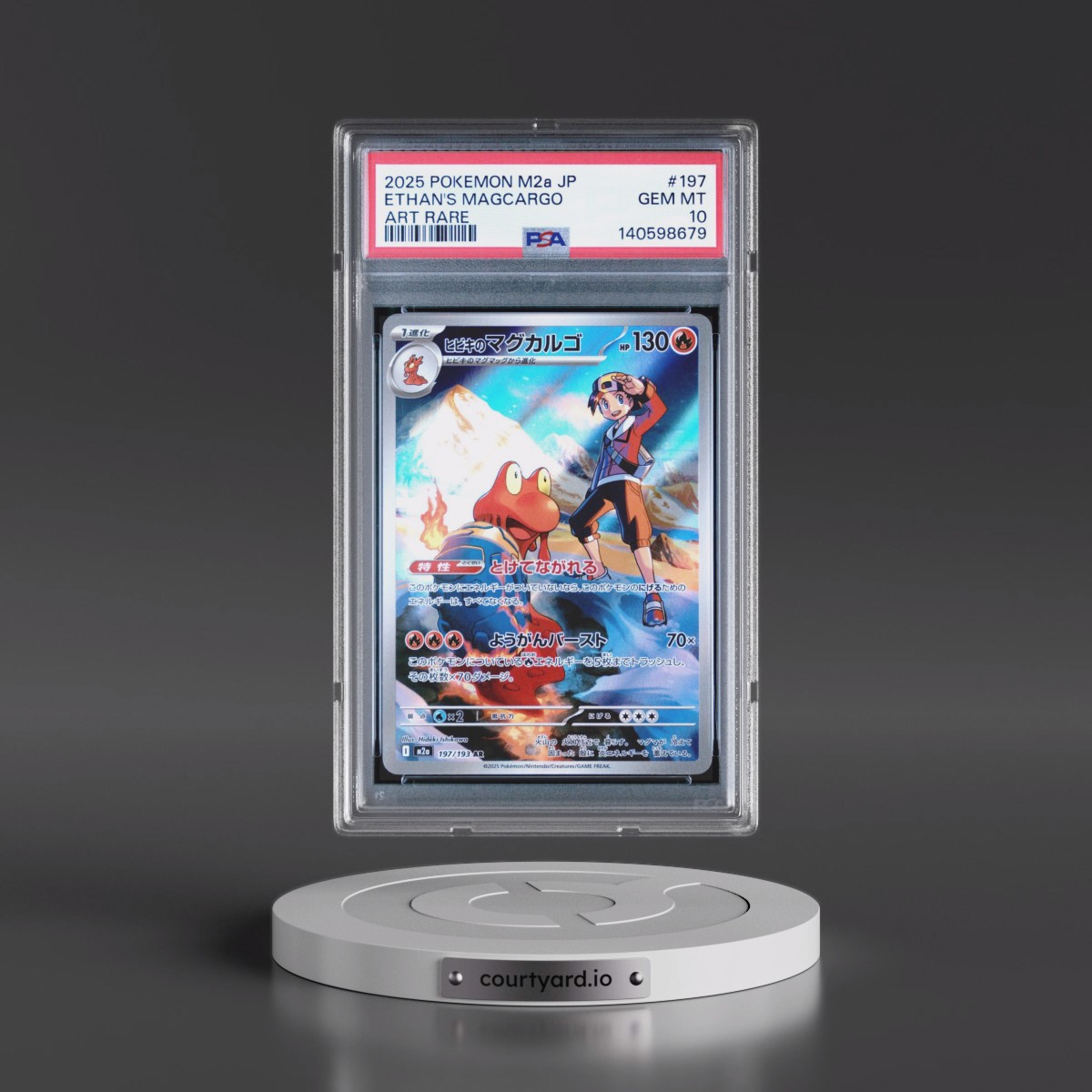 2025 Pokémon M2a-Mega Dream EX #197 Ethan's Magcargo - Art Rare (PSA 10 GEM MINT)