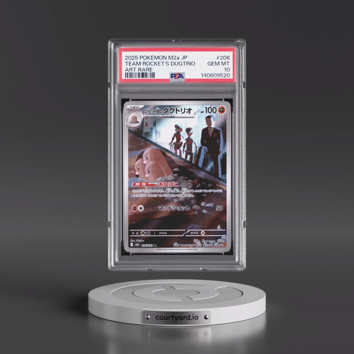 2025 Pokémon M2a-Mega Dream EX #206 Team Rocket's Dugtrio - Art Rare (PSA 10 GEM MINT)