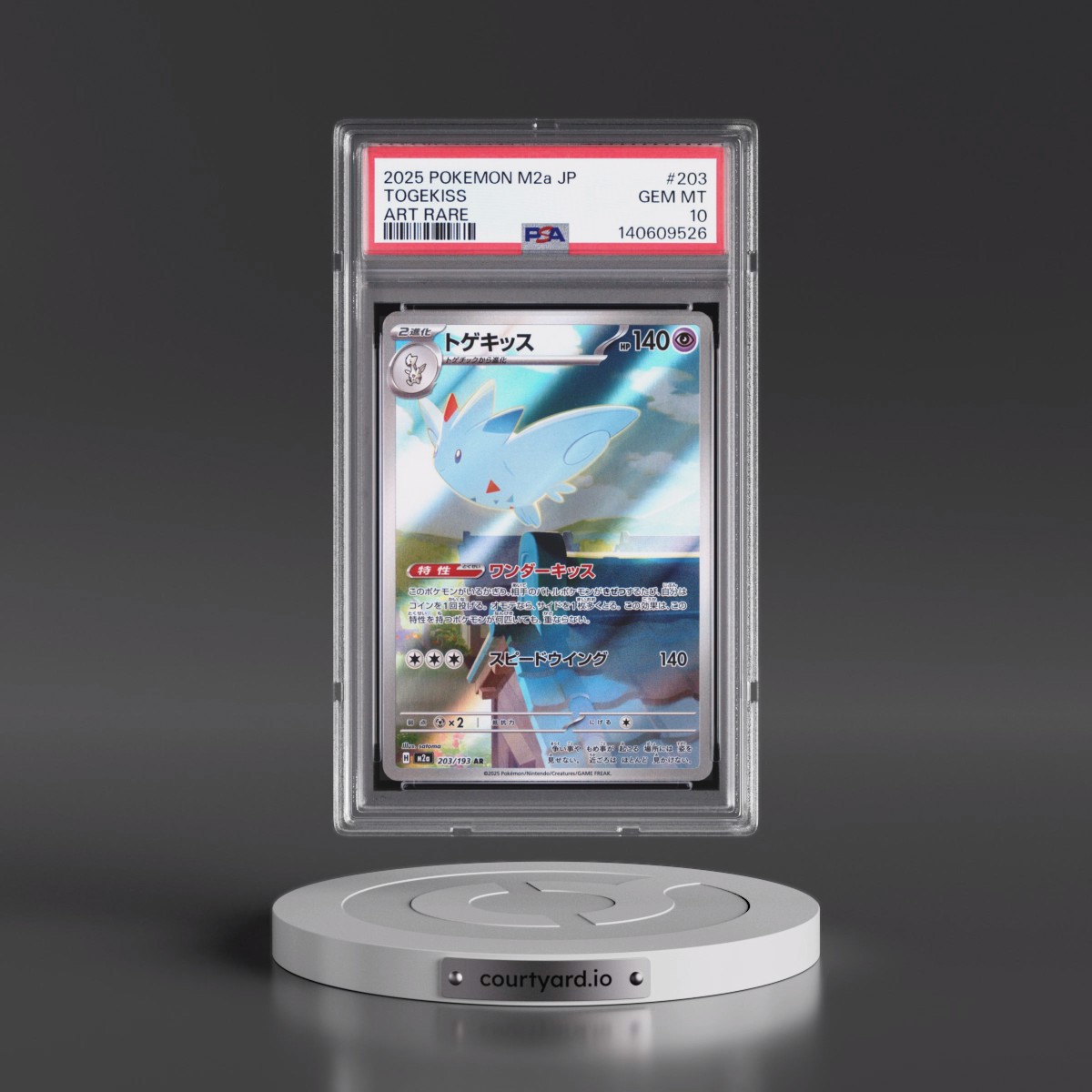 2025 Pokémon M2a-Mega Dream EX #203 Togekiss - Art Rare (PSA 10 GEM MINT)