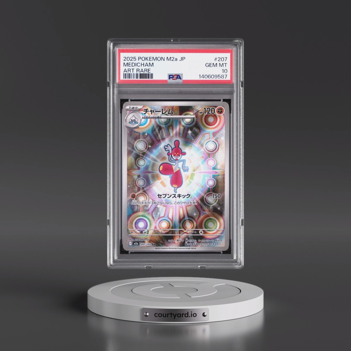 2025 Pokémon M2a-Mega Dream EX #207 Medicham - Art Rare (PSA 10 GEM MINT)