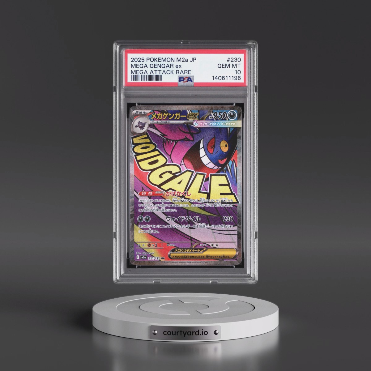 2025 Pokémon M2a-Mega Dream EX #230 Mega Gengar EX - Holo Mega Attack Rare (PSA 10 GEM MINT)