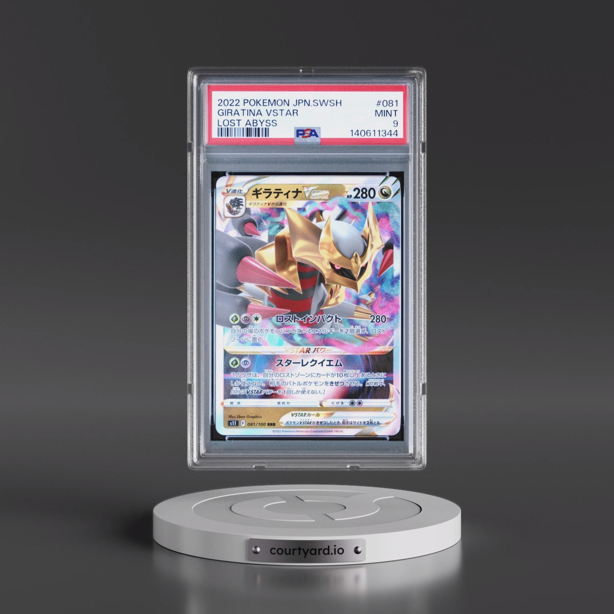 2022 Pokémon Sword & Shield Lost Abyss #081 Giratina Vstar (PSA 9 MINT)