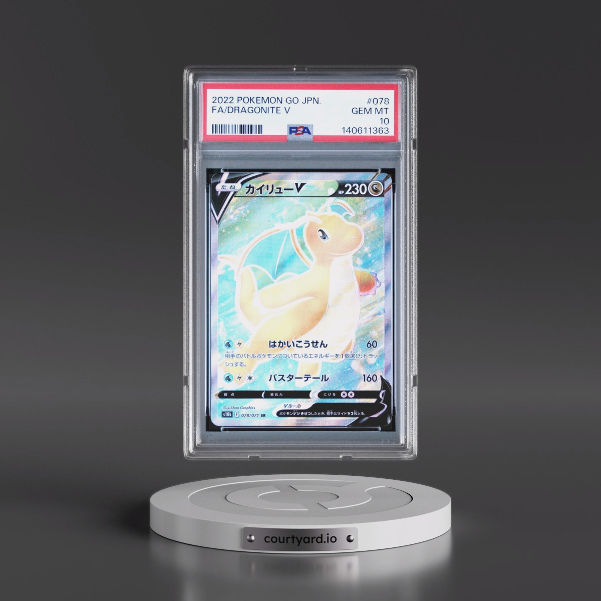 2022 Pokémon Go #078 Dragonite V - Holo Full Art (PSA 10 GEM MINT)
